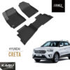 HYUNDAI CRETA (2022+)
